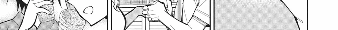 Gal Gohan Chapter 34 page 14 - 