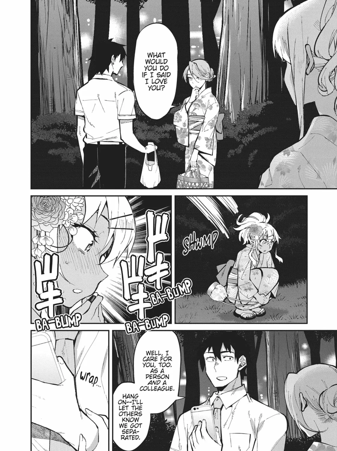 Gal Gohan Chapter 34 page 3 - 