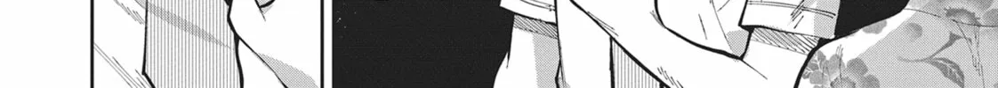 Gal Gohan Chapter 34 page 4 - 