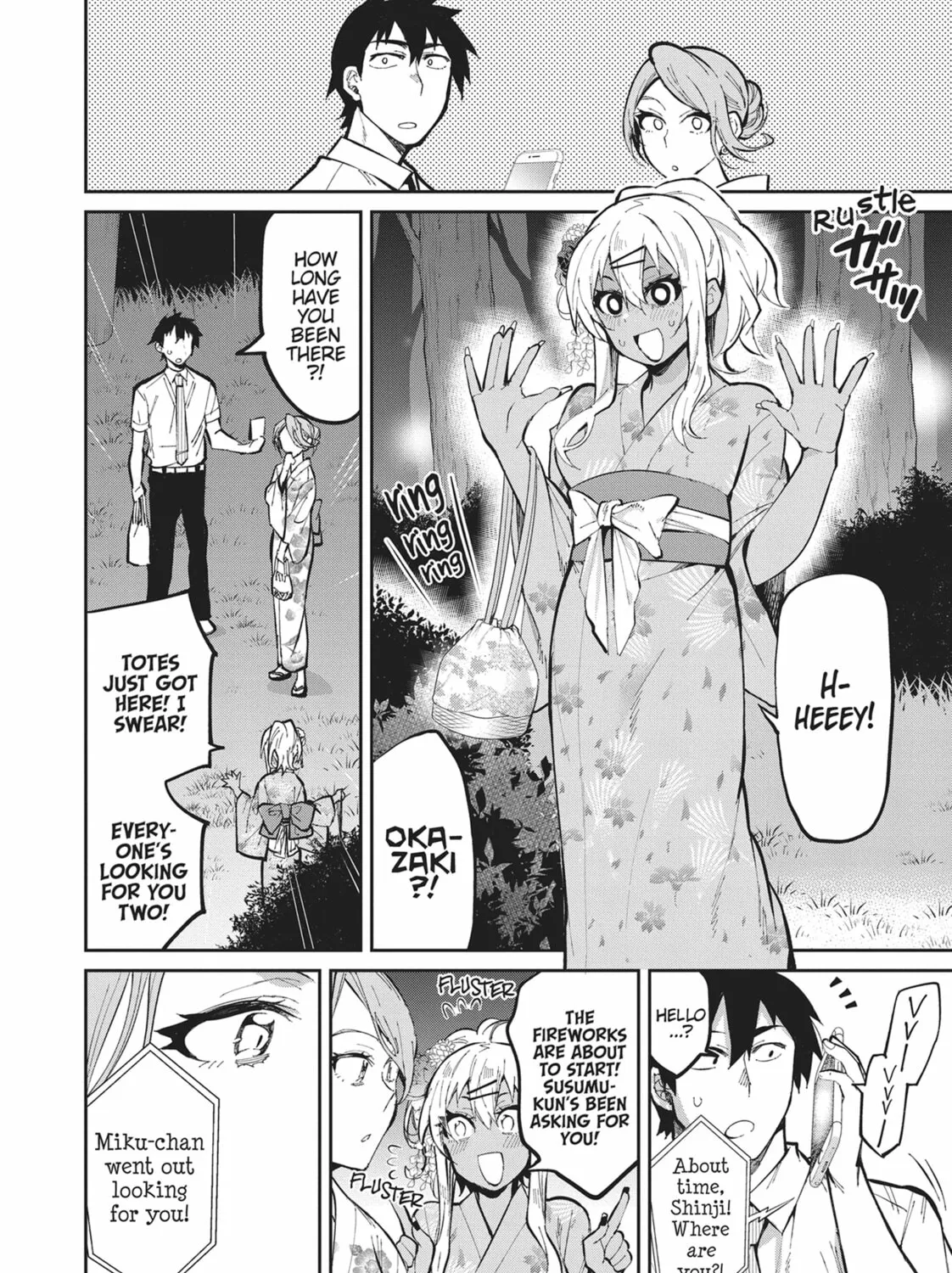 Gal Gohan Chapter 34 page 7 - 
