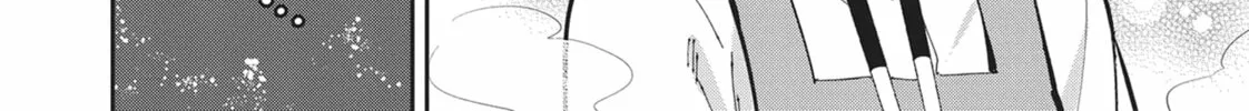 Gal Gohan Chapter 35 page 16 - 