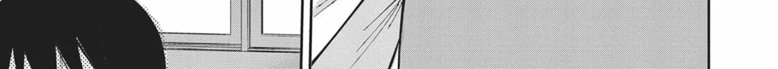 Gal Gohan Chapter 35 page 26 - 