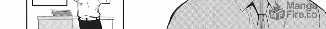Gal Gohan Chapter 35 page 40 - 