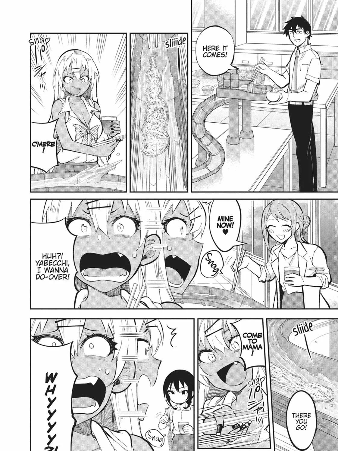 Gal Gohan Chapter 36 page 11 - 