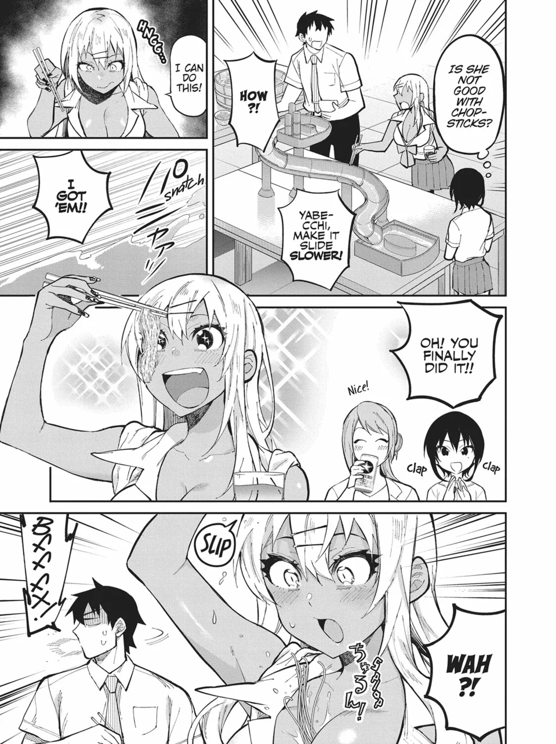 Gal Gohan Chapter 36 page 13 - 