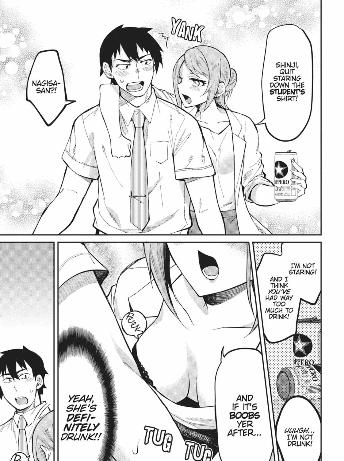 Gal Gohan Chapter 36 page 17 - 