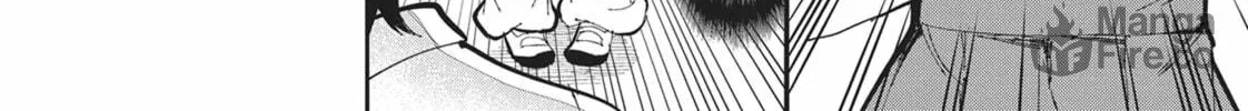 Gal Gohan Chapter 36 page 20 - 