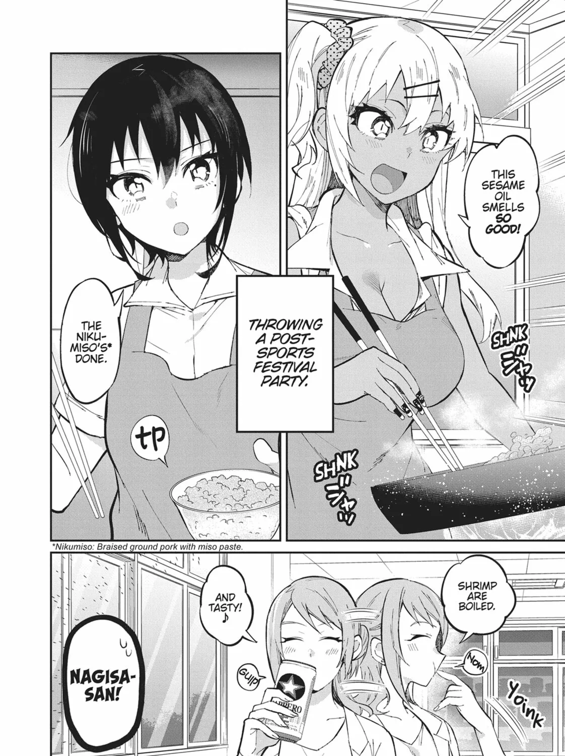 Gal Gohan Chapter 36 page 3 - 