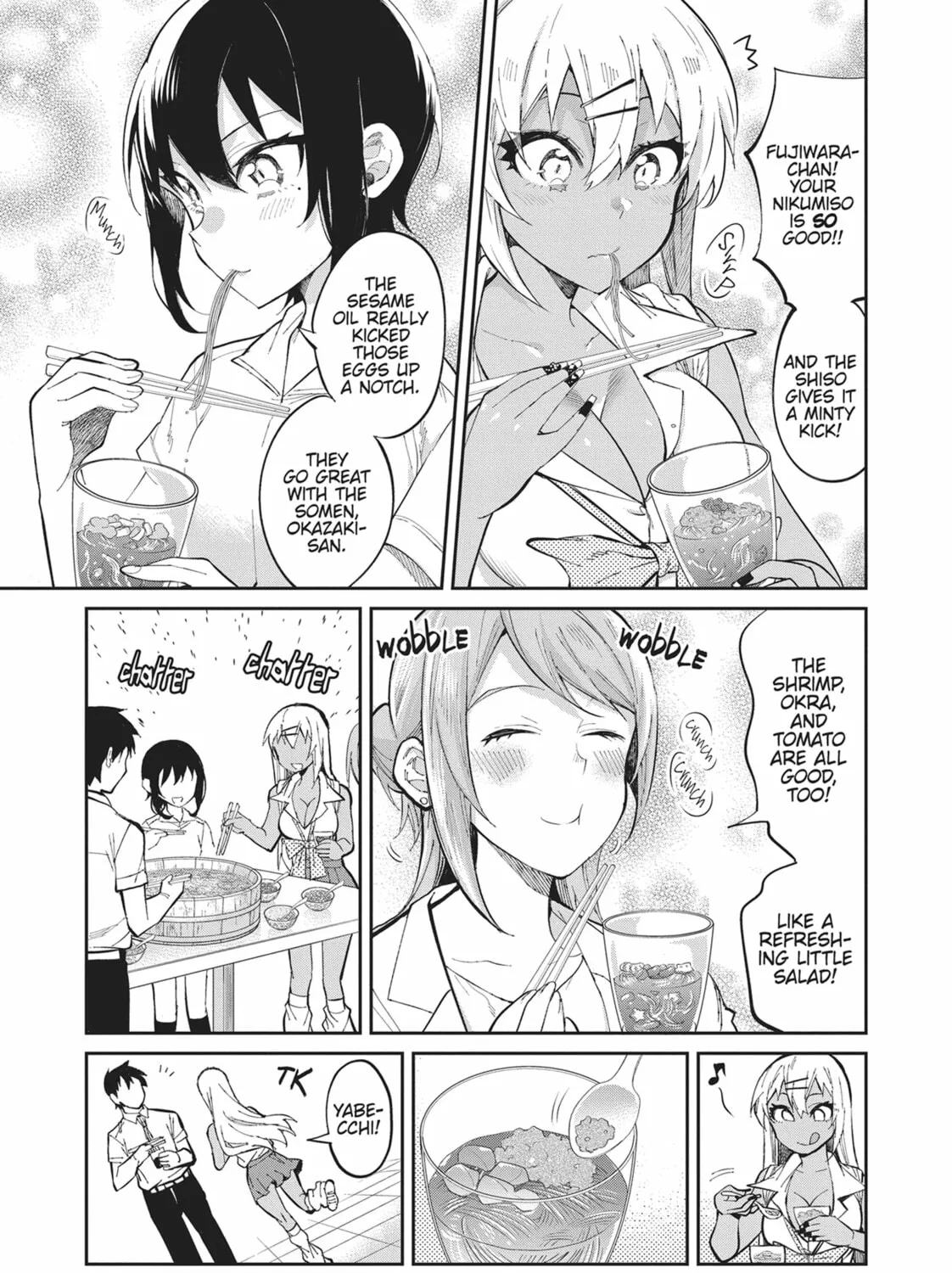 Gal Gohan Chapter 36 page 21 - 
