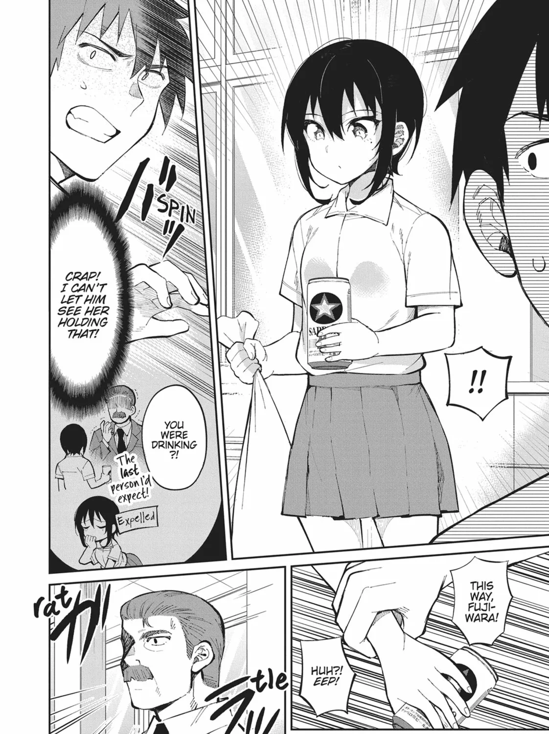 Gal Gohan Chapter 36 page 27 - 