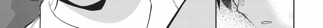 Gal Gohan Chapter 36 page 38 - 