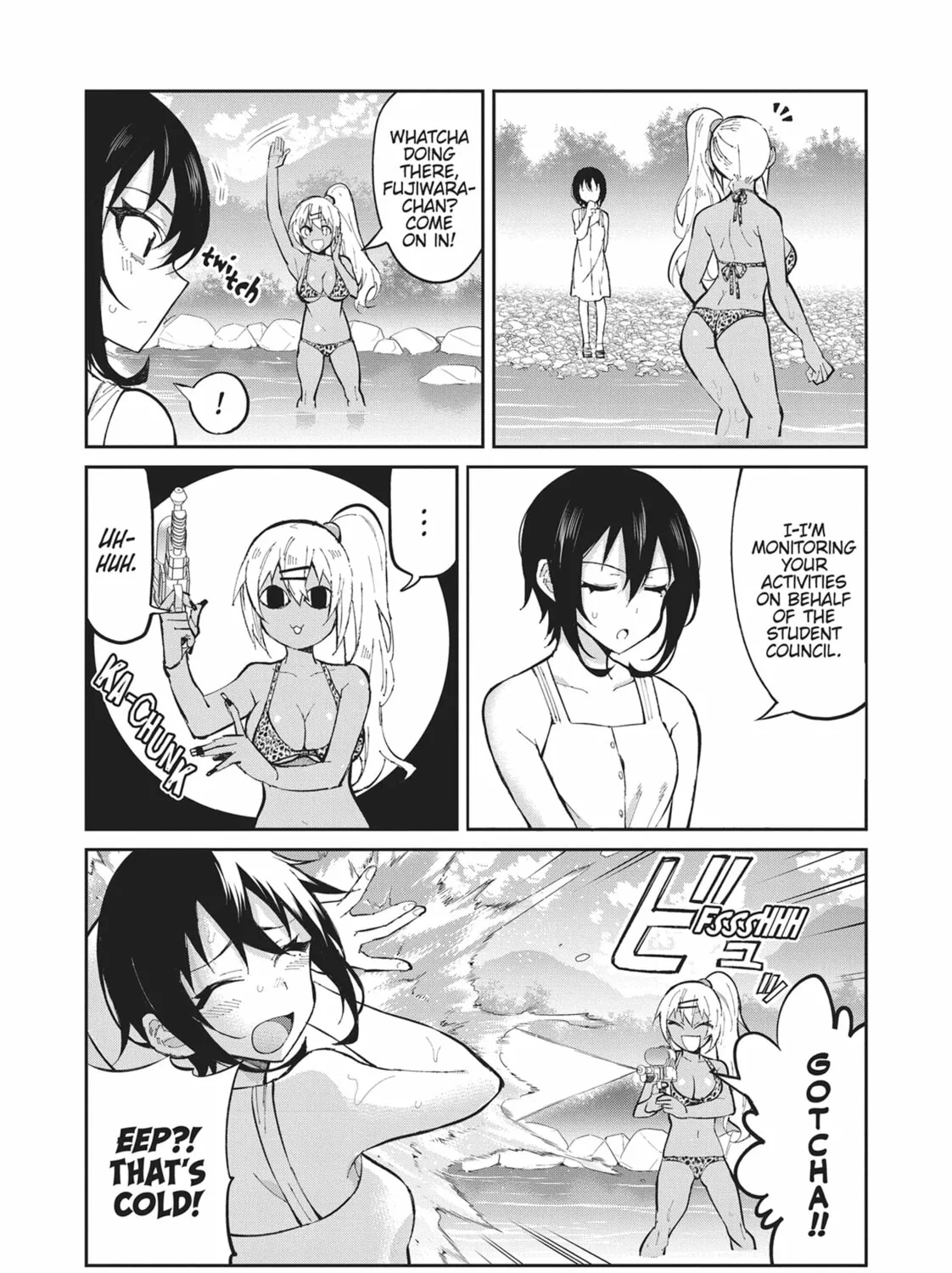 Gal Gohan Chapter 37 page 13 - 