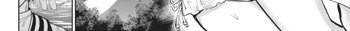 Gal Gohan Chapter 37 page 16 - 