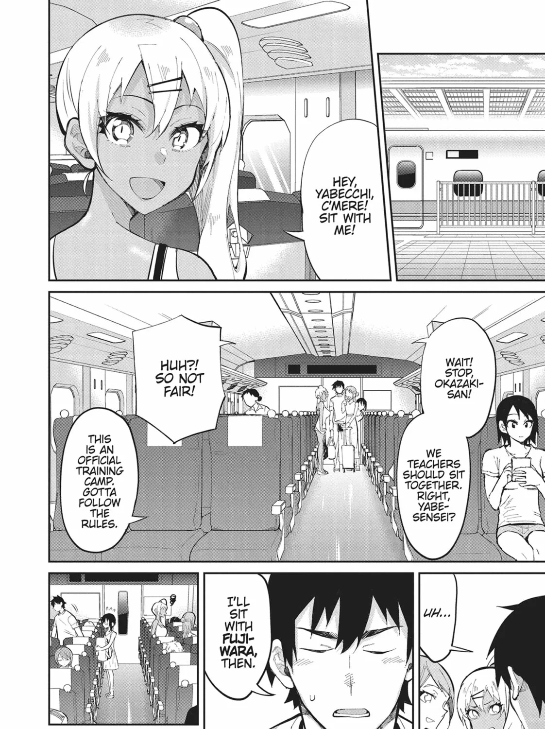 Gal Gohan Chapter 37 page 3 - 