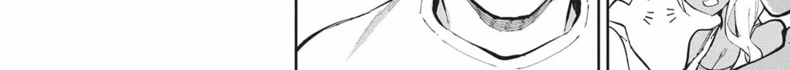 Gal Gohan Chapter 37 page 4 - 