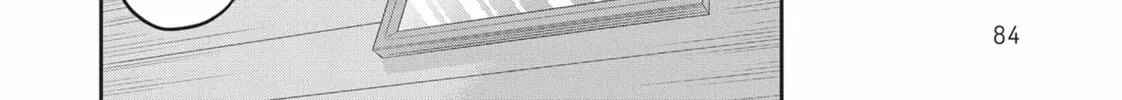Gal Gohan Chapter 37 page 32 - 