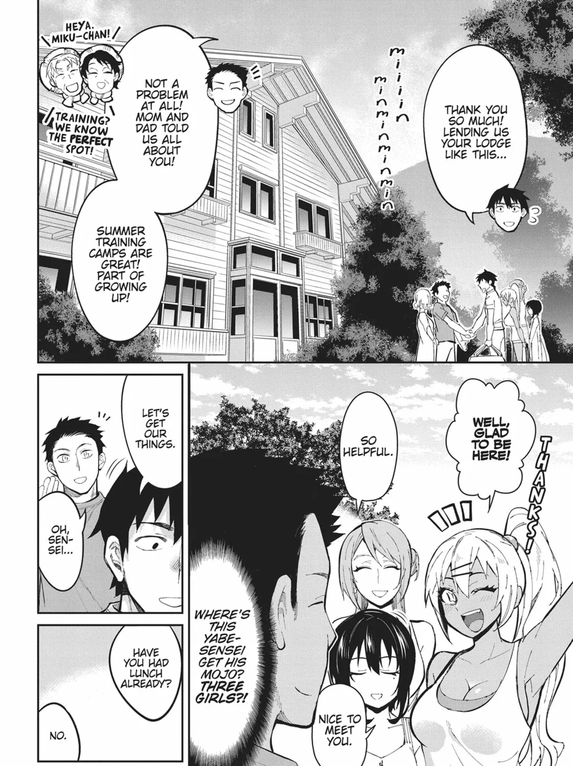 Gal Gohan Chapter 37 page 7 - 