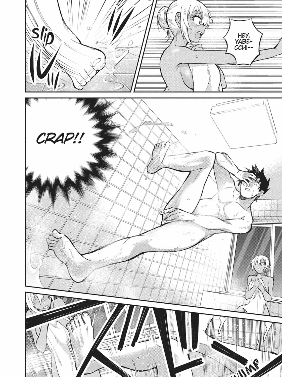 Gal Gohan Chapter 38 page 11 - 