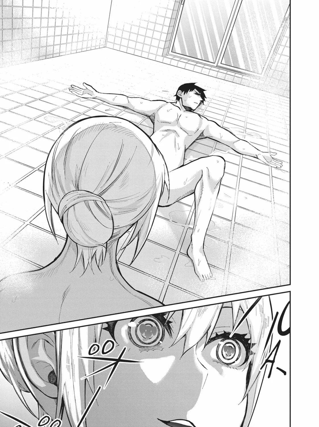 Gal Gohan Chapter 38 page 13 - 
