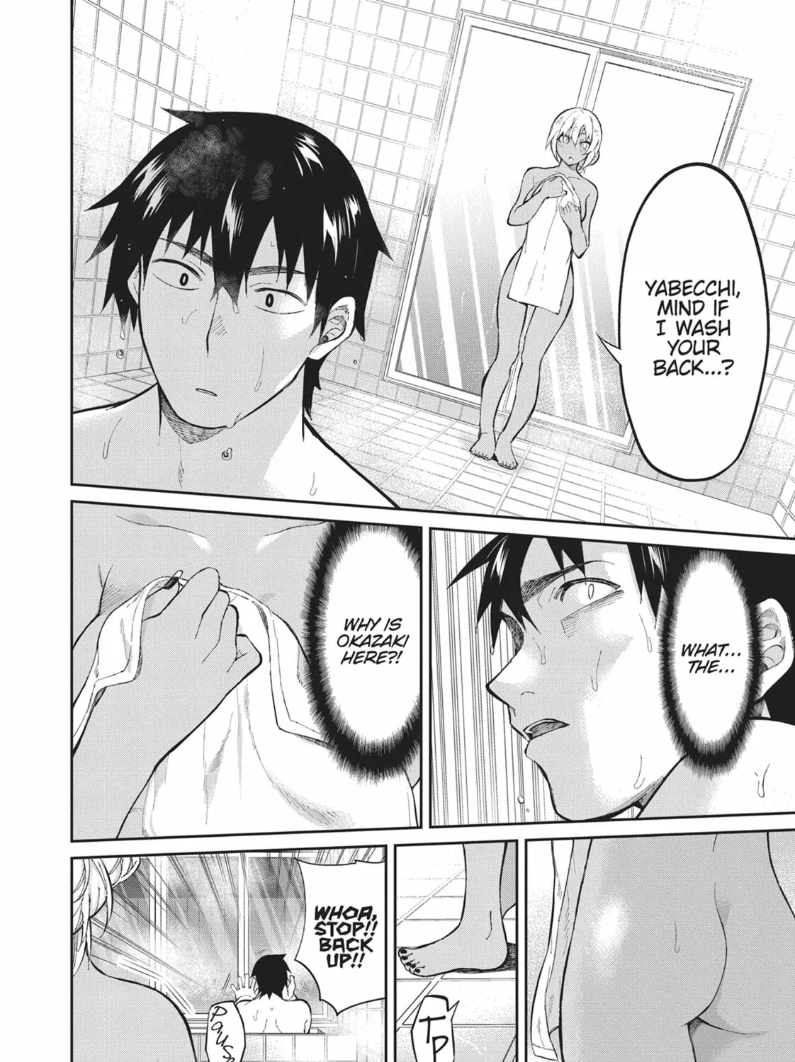 Gal Gohan Chapter 38 page 3 - 