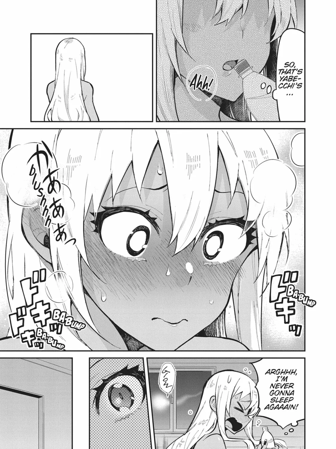 Gal Gohan Chapter 38 page 21 - 