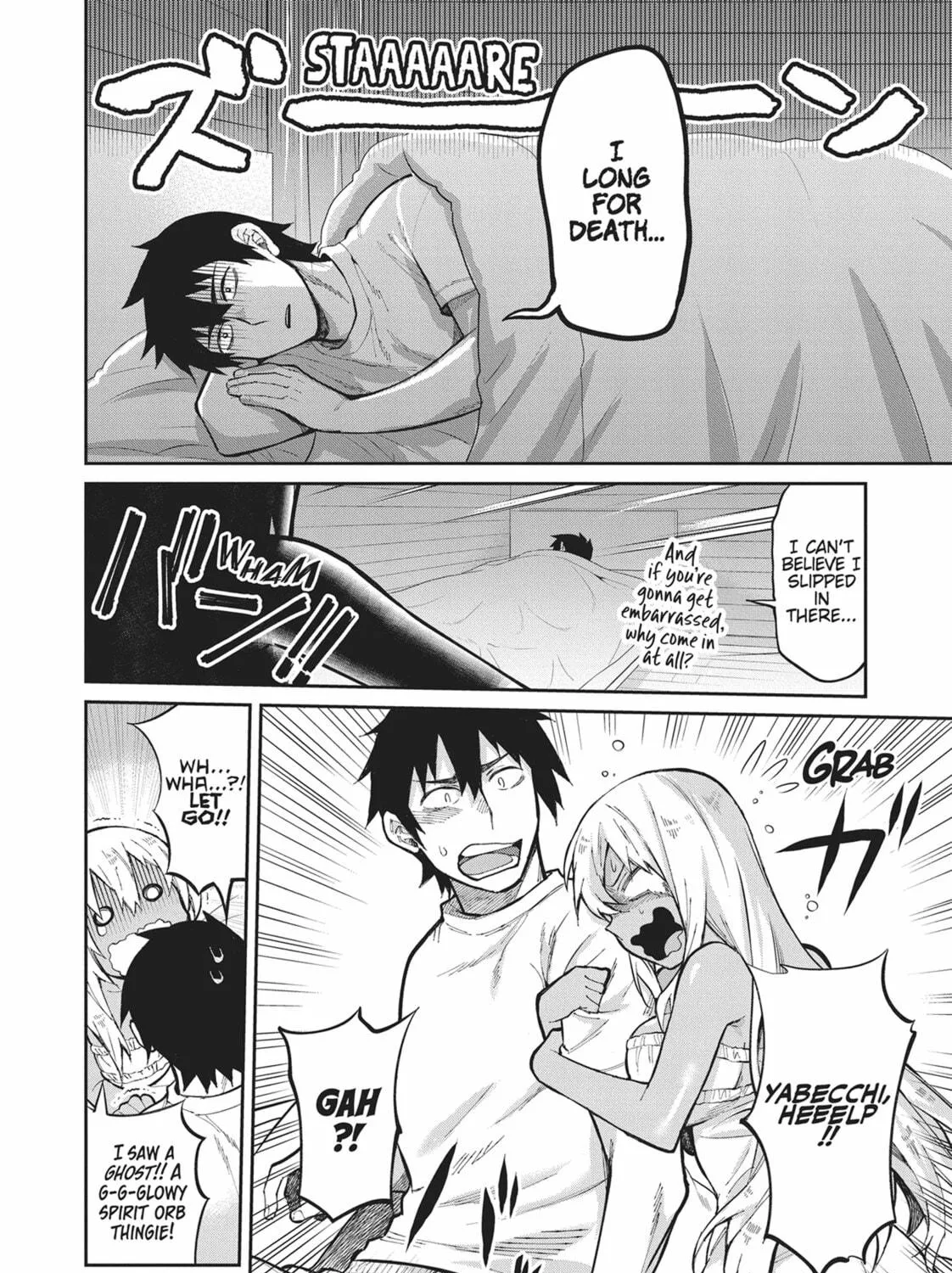 Gal Gohan Chapter 38 page 23 - 