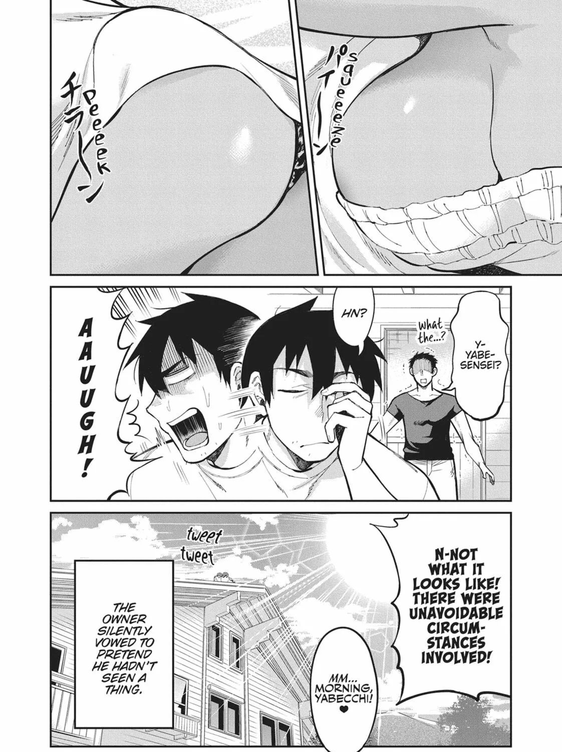 Gal Gohan Chapter 38 page 39 - 
