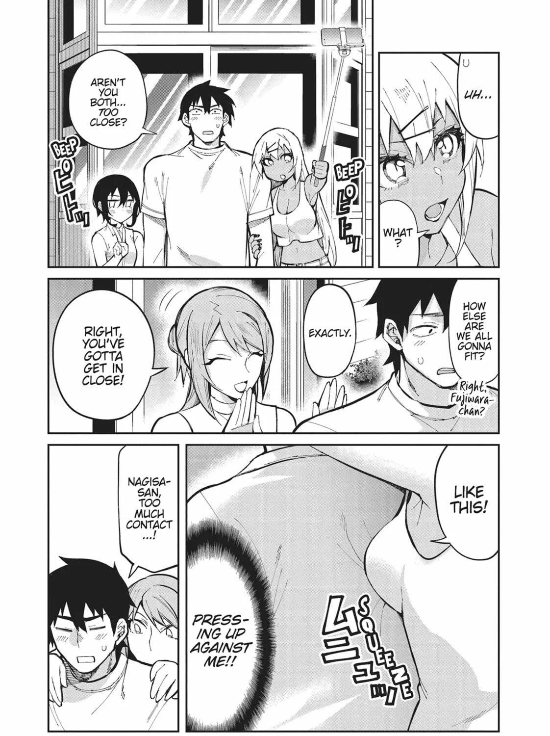 Gal Gohan Chapter 39 page 33 - 
