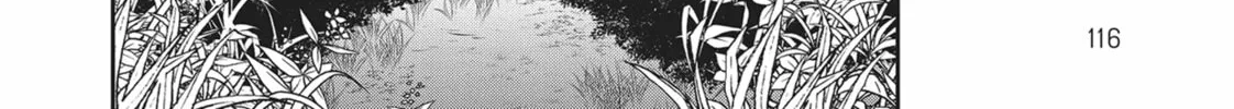 Gal Gohan Chapter 39 page 8 - 