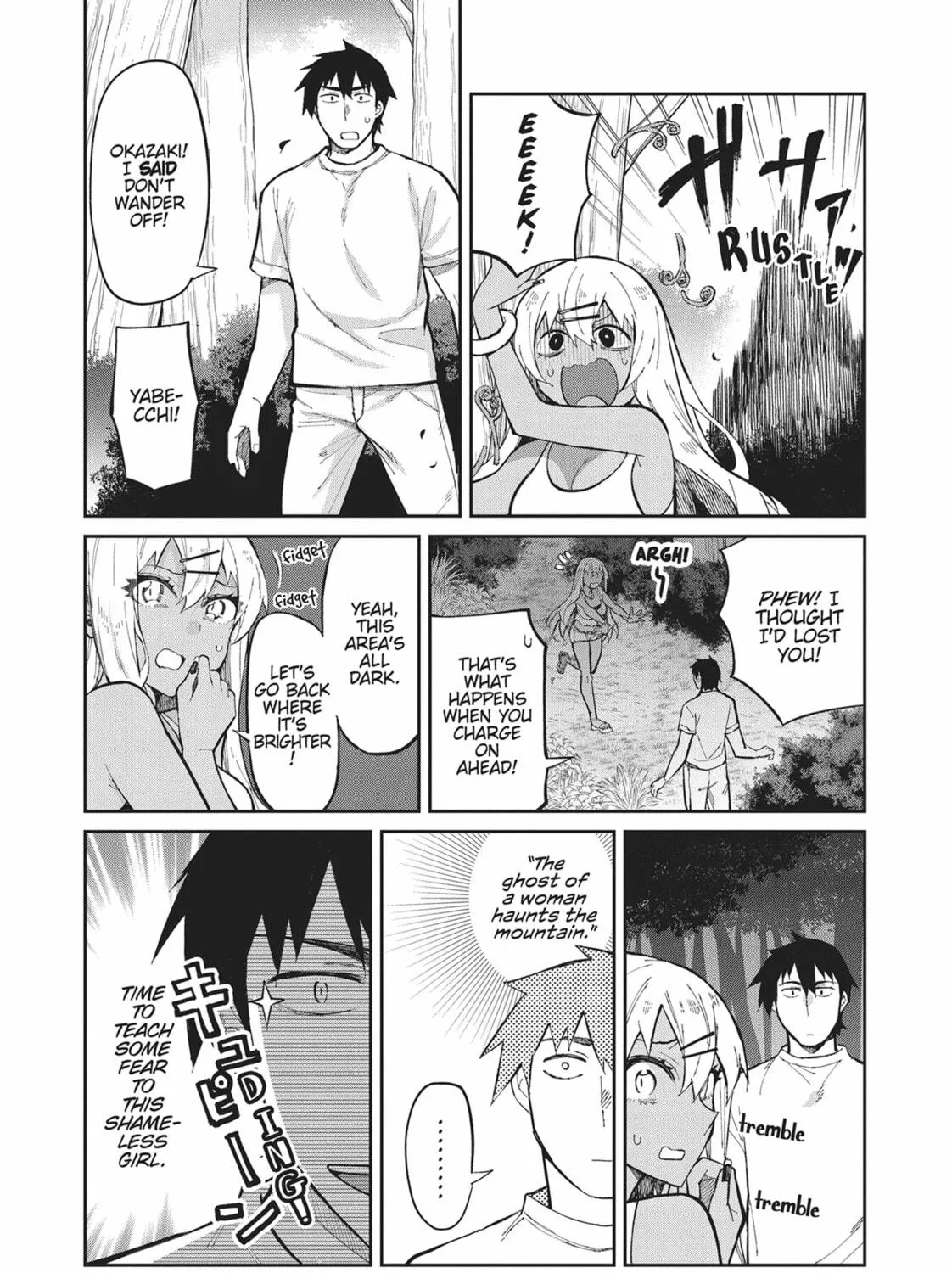 Gal Gohan Chapter 39 page 9 - 