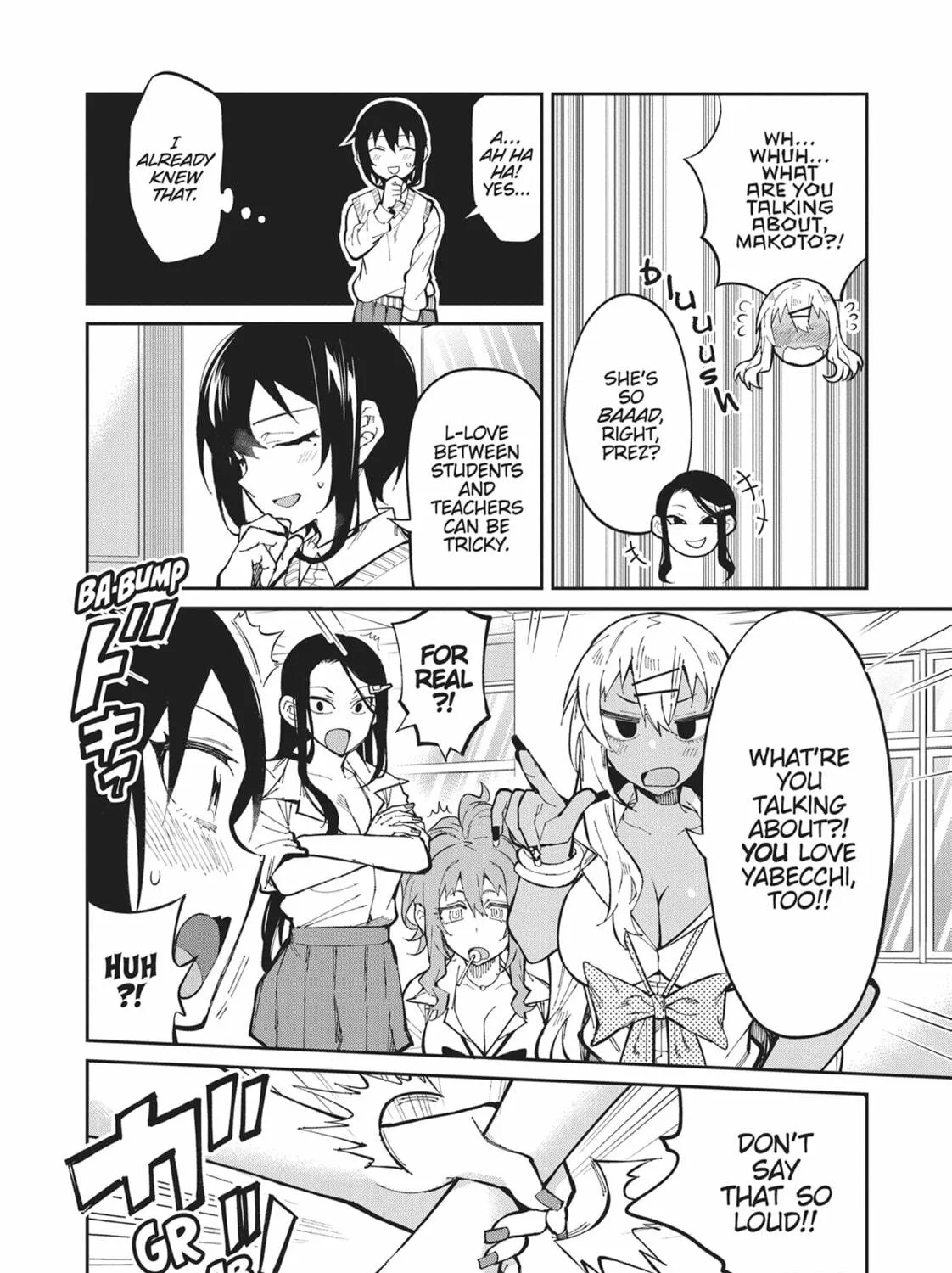 Gal Gohan Chapter 40 page 11 - 