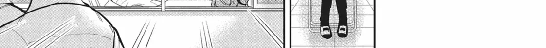 Gal Gohan Chapter 40 page 14 - 