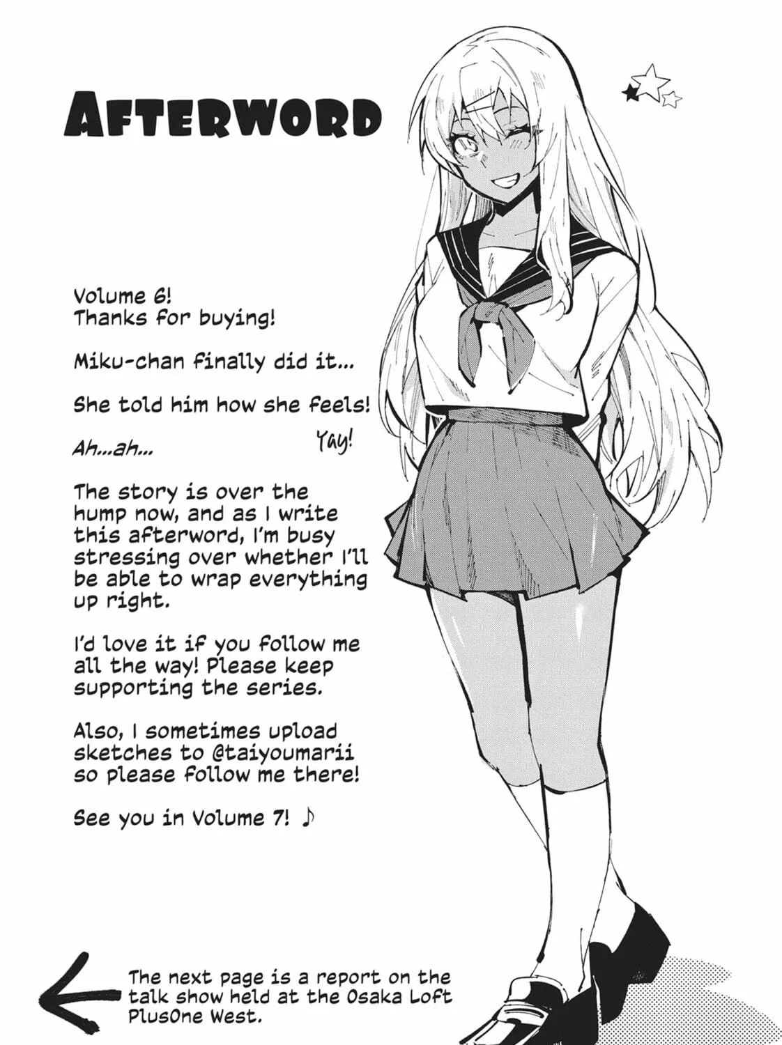 Gal Gohan Chapter 40 page 41 - 