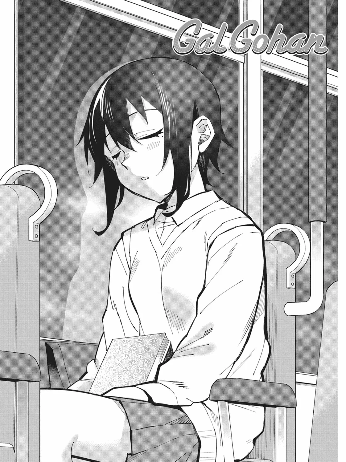 Gal Gohan Chapter 41 page 1 - 
