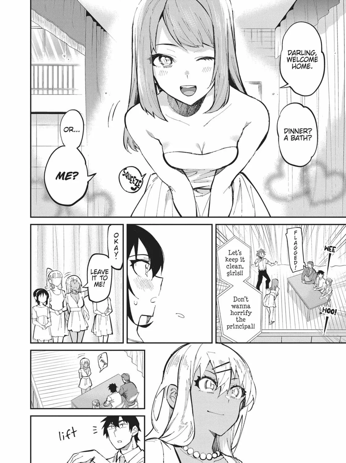 Gal Gohan Chapter 41 page 11 - 