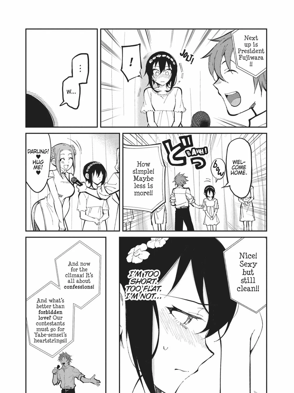 Gal Gohan Chapter 41 page 17 - 