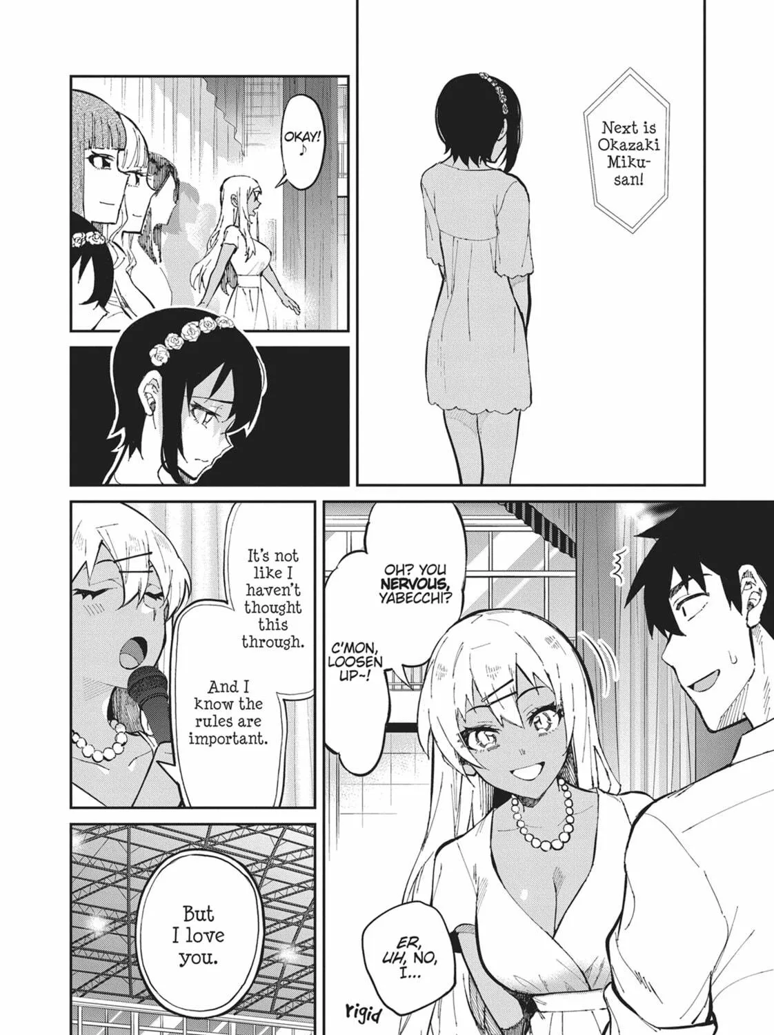Gal Gohan Chapter 41 page 23 - 
