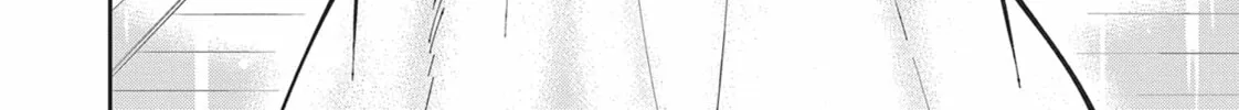 Gal Gohan Chapter 41 page 32 - 