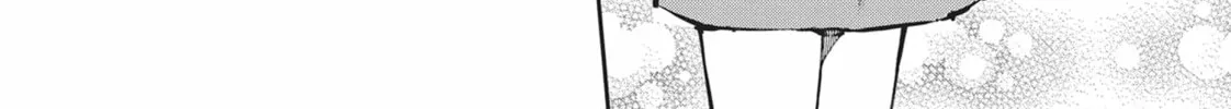 Gal Gohan Chapter 41 page 8 - 