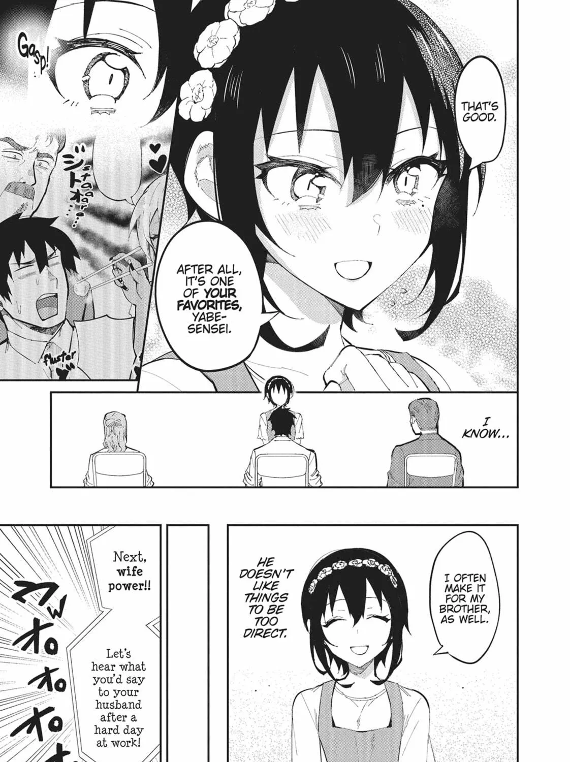 Gal Gohan Chapter 41 page 9 - 