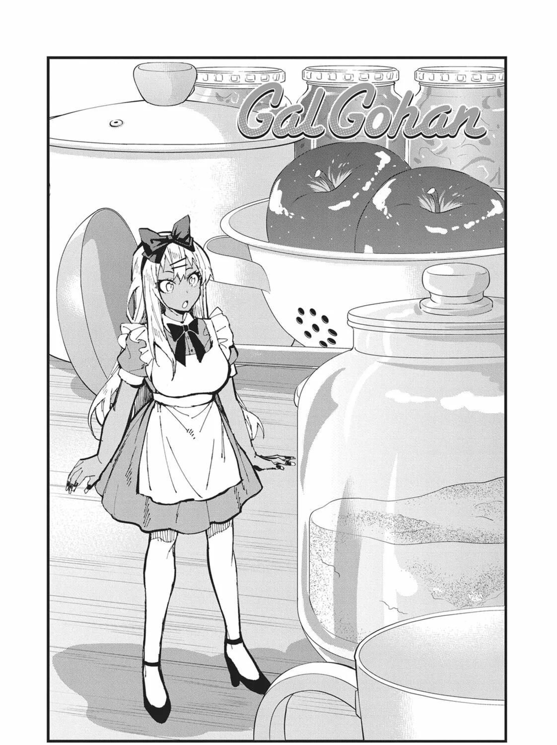 Gal Gohan Chapter 42 page 1 - 