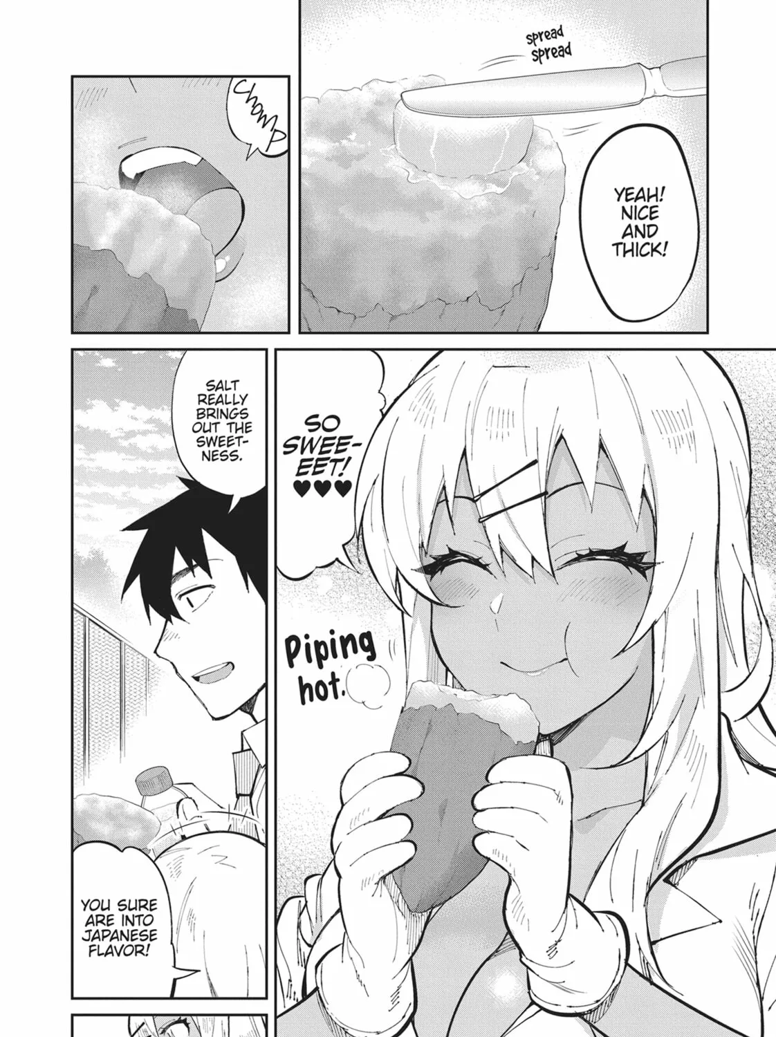 Gal Gohan Chapter 42 page 15 - 