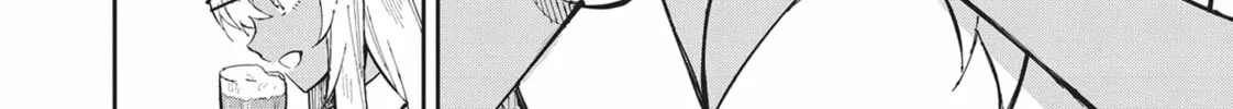 Gal Gohan Chapter 42 page 16 - 