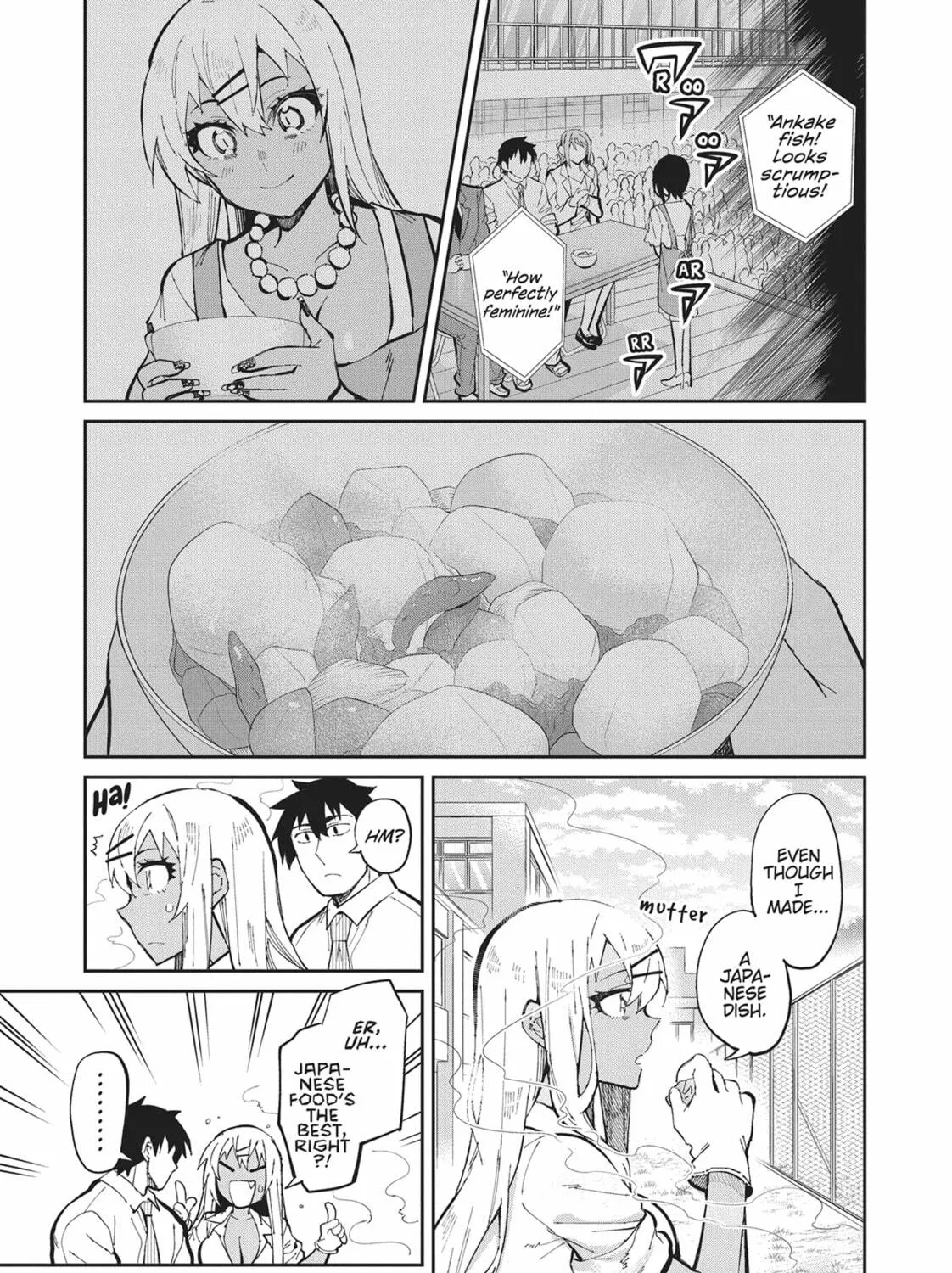 Gal Gohan Chapter 42 page 17 - 