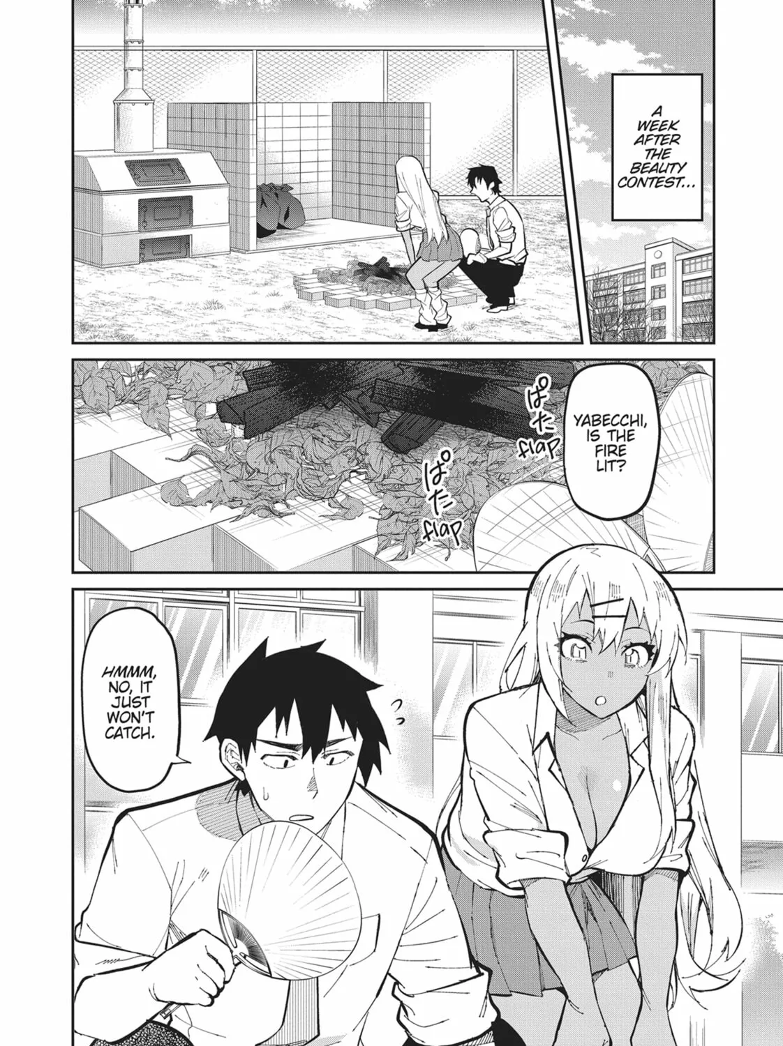 Gal Gohan Chapter 42 page 3 - 