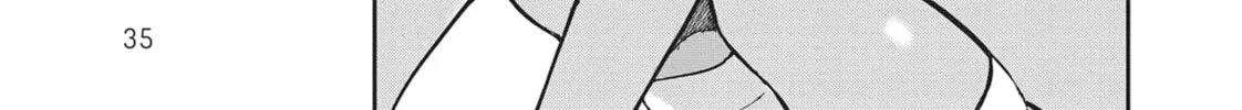 Gal Gohan Chapter 42 page 22 - 