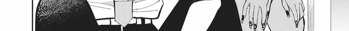 Gal Gohan Chapter 42 page 4 - 