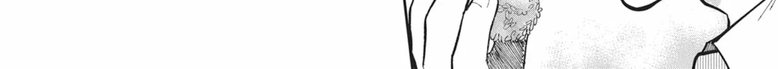 Gal Gohan Chapter 42 page 32 - 