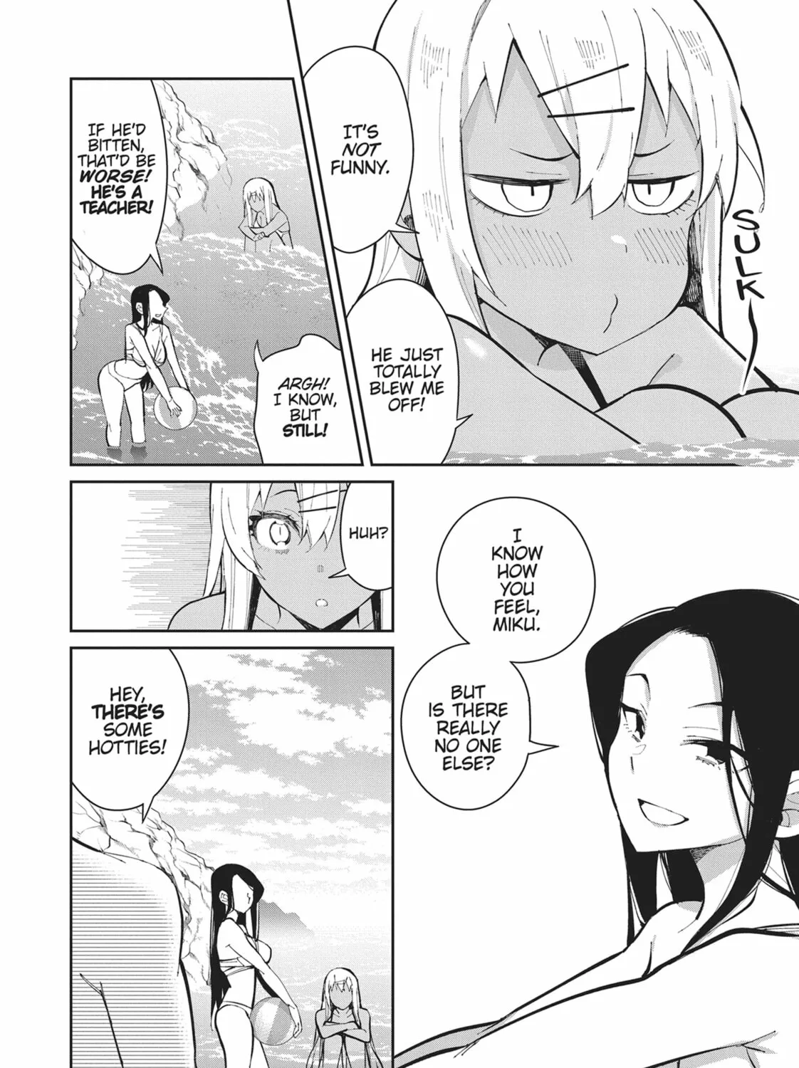 Gal Gohan Chapter 43 page 15 - 