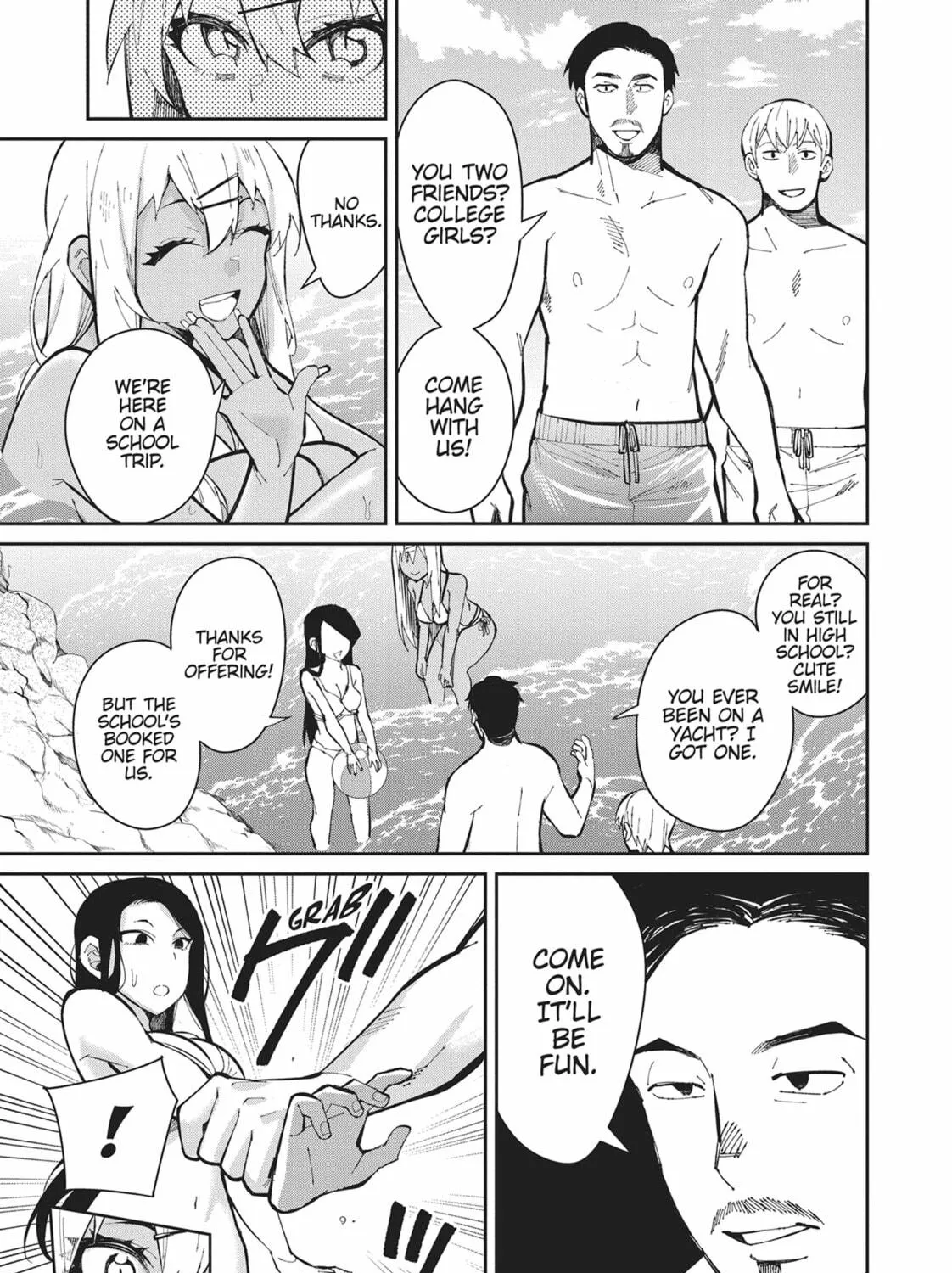 Gal Gohan Chapter 43 page 17 - 